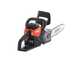 Echo DCS-310 - Akku-Motors&auml;ge 40V 4Ah - Schwert 30 cm