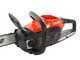 Echo DCS-310 - Akku-Motors&auml;ge 40V 4Ah - Schwert 30 cm