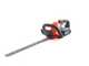 Akku-Heckenschere ECHO DHC-310 - 40V 2Ah - Schwert 60 cm