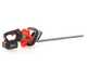 Akku-Heckenschere ECHO DHC-310 - 40V 2Ah - Schwert 60 cm