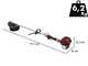 Shindaiwa SDK T281TS - Benzin-Motorsense