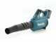 Akku-Laubbl&auml;ser Makita UB001G 40V - mit Akku 40V/ 2.5Ah