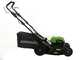 Akku-Rasenm&auml;her Greenworks GD48LM46SP 48V - 46 cm - Akku 4Ah, mit Radantrieb