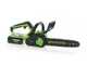 Greenworks GD24CS30 - Akku-Kettens&auml;ge 24V 4Ah - Schwert 30 cm