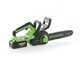 Greenworks GD24CS30 - Akku-Kettens&auml;ge 24V 4Ah - Schwert 30 cm