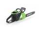 Greenworks GD48CS36 - Elektro-Kettens&auml;ge - Schwert 36 cm - AKKU UND LADEGER&Auml;T NICHT ENTHALTEN