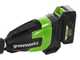 Greenworks G48ST8 - Akku-Rasentrimmer - 48V - 2 Ah Akku