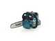 Elektrische Akku-Kettens&auml;ge Makita UC002G - Schwert 25 cm - Akku 4Ah 40V