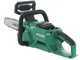 HIKOKI CS3630DB - Akku-Kettens&auml;ge 36V - 2.5Ah - Schwert 30 cm