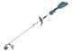 Makita DUX18 - Multifunktions- Akku-Motorsense - 18V -  3Ah