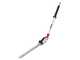 Akku-Heckenschere Multifunktion Makita  UX01G - 40V 2.5Ah