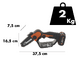 Worx WG324E - Akku-Handkettens&auml;ge 20V 2 Ah + Verl&auml;ngerungsschaft