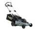 PROMO EGO Akku-Rasenm&auml;her EGO LM2135E-SP - mit 56V 7.5Ah Akku