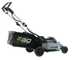 PROMO EGO Akku-Rasenm&auml;her EGO LM2135E-SP - mit 56V 7.5Ah Akku