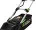 PROMO EGO Akku-Rasenm&auml;her EGO LM2135E-SP - mit 56V 7.5Ah Akku