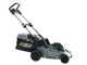 PROMO EGO Akku-Rasenm&auml;her EGO LM1903E-SP - 56V 5Ah - Schnittbreite &Oslash; 47 cm