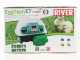 River Systems ET 24 TOP - Automatische Brutmaschine - 24 Eier