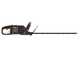Akku-Heckenschere Worx Nitro WG286E - 2x 20V 2Ah - 60 cm Schwert aus Stahl