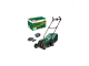 Akku-Rasenm&auml;her Bosch CityMower 18-32-300 - 18V 4Ah