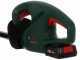 BOSCH EasyHedgeCut 18-45 - Akku-Heckenschere - 18V 2Ah