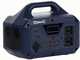 BullMach Elektron 500 - Tragbare Powerstation - 500W/499.5Wh 3.7V