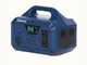 BullMach Elektron 500 - Tragbare Powerstation - 500W/499.5Wh 3.7V
