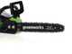 Greenworks GD40CS15K4 - Akku-Astkettens&auml;ge - Schwert 35 cm - 40V 4Ah
