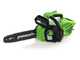 Greenworks GD48TCS - Akku-Astkettens&auml;ge - 48V - Schwert 30 cm - SOLO