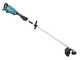 Makita UR017G - Akku-Motorsense - 40V - 4Ah