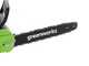 Greenworks GD48CS36K4 - Akku-Kettens&auml;ge - Schwert 36 cm - 48V 4Ah