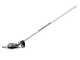 EGO MRC 2306 E - Akku-Motorsense -56V-4Ah
