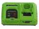 Greenworks GD48AB - Axial-Akku-Laubbl&auml;ser - 48V/4Ah