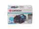 Gardena 3000/4 BASIC - Gartenpumpe - 600W - 3.000 l/h - 3.5 bar