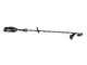 EGO STX 4500 - Akku Motorsense - 56V - 5Ah