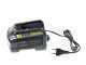Stanley Fatmax SFMCCS730 - Akku-Kettens&auml;ge - 20 V 4 AH - Schwert 30 cm