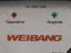 Fernbedienung f&uuml;r Weibang-Mulcher WBGT6813-TE