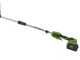 Greenworks G48PHTII - Akku Heckenschere auf Schaft - 48V 4Ah