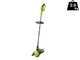 Ryobi RY18LT33A-0 - Akku-Rasentrimmer - SOLO ohne Akku und Ladeger&auml;t