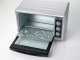 Ariete Bon Cuisine 560 - Minibackofen mit Drehspie&szlig; - 56lt 2200W