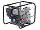 BullMach NERINA 50 Benzin-Motorpumpe - f&uuml;r Schmutzwasser - Druckanschl&uuml;sse: 50mm
