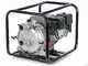 BullMach NERINA 50 Benzin-Motorpumpe - f&uuml;r Schmutzwasser - Druckanschl&uuml;sse: 50mm