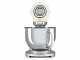 Smeg SMF02CREU Creme/Beige - Planetenkneter - Edelstahlsch&uuml;ssel  4,8 Liter