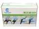 Campagnola Hercules 6 ECO Plug-in - Aluminiumschaft - 235 - 325 cm - Elektrischer Batterie-Olivenr&uuml;ttler- 21V 5Ah