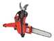 Blue Bird PS 22-40 + CS22-08 - Kit mit Gartenschere + Akku-Hochentaster - 43.2V 4Ah