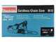 Makita XGT UC025G - Elektrische Akku-Kettens&auml;ge - Schwert 35cm - 40V/5Ah