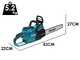 Makita XGT UC026G - Elektrische Akku-Kettens&auml;ge - Schwert 40cm - 40V/5Ah