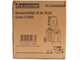 BlackStone SHRED 45 BL PLUS -Elektrischer H&auml;cksler - Wendemesser - Sammelkorb