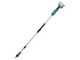 MAKITA DUA200Z - Akku-Hochentaster - 160-250 cm - 18V - 20 cm Schwert - OHNE AKKU UND LADEGER&Auml;T