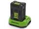Greenworks GD60LM51SPK4 - Akku-Rasenm&auml;her mit Radantrieb - 60V/4Ah - Schnittbreite 51 cm