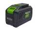 Greenworks GD48LM51SPIIK5 - Akku-Rasenm&auml;her mit Eigenantrieb - 48V/5Ah - Schnittbreite 51 cm